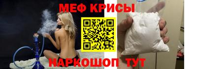 дмт Ставрополь