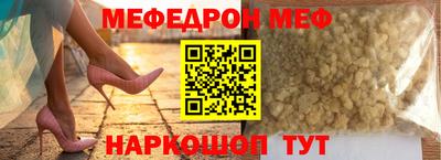дурь Среднеуральск