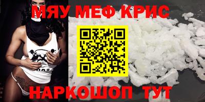 дурь Среднеуральск