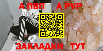 дурь Среднеуральск