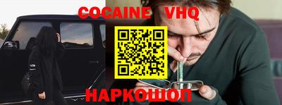 герыч Тверь