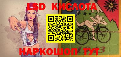 дурь Среднеуральск