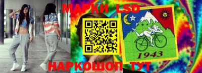 герыч Тверь