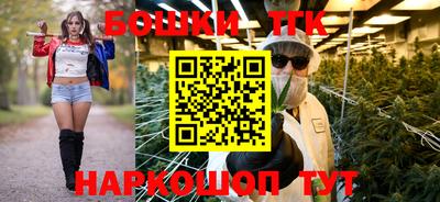 a pvp Тара
