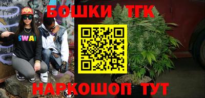 дмт Ставрополь