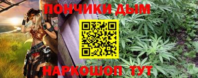 герыч Тверь