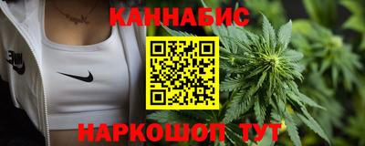 герыч Тверь