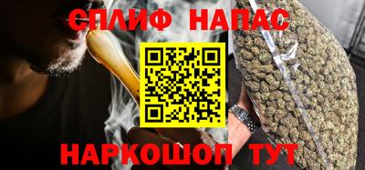 кокаин VHQ Старая Купавна