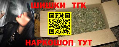 a pvp Тара