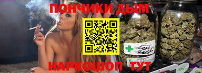 кокаин VHQ Старая Купавна