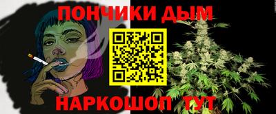 кокаин VHQ Старая Купавна