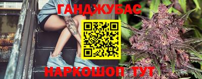 дурь Среднеуральск