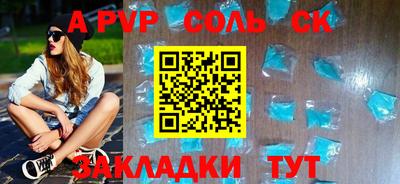 дурь Среднеуральск