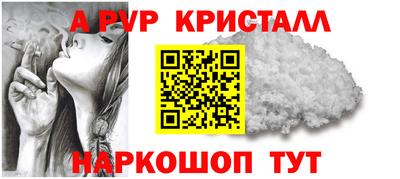 дурь Среднеуральск