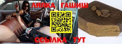 кокаин VHQ Старая Купавна