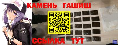 кокаин VHQ Старая Купавна
