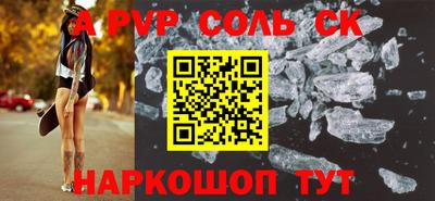 дурь Среднеуральск