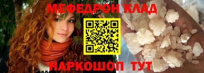 дурь Среднеуральск