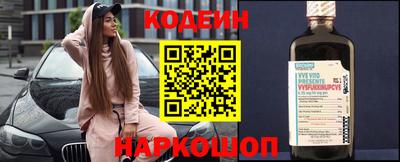 дурь Среднеуральск