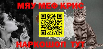 кокаин VHQ Старая Купавна